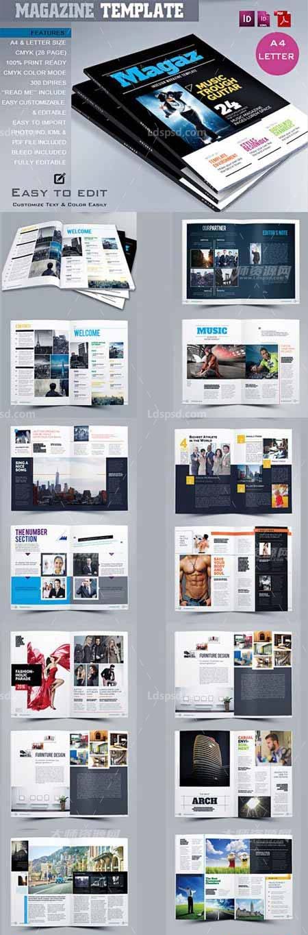 MagazineTemplate,indesign模板－商业杂志(通用型/28页)